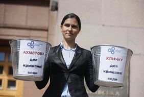 Галина Янченко