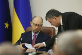 Arseniy Yatsenyuk and Arseniy Yatsenyuk