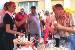 Фестиваль "Свято винограду і вина"