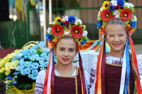 Celebration of September 1