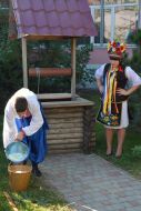 Celebration of September 1