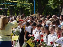 Celebration of September 1