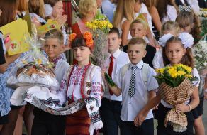 Celebration of September 1