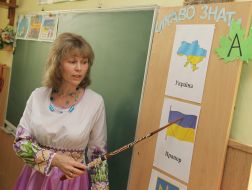 Teacher in classroom