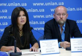 Ruslana and Vladimir Ruban