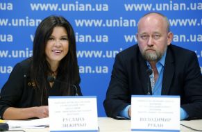 Ruslana and Vladimir Ruban