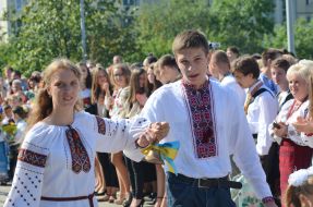 Celebration of September 1