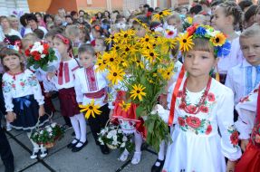 Celebration of September 1