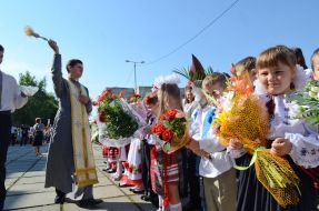 Celebration of September 1