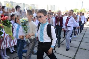 Celebration of September 1