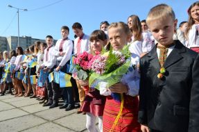 Celebration of September 1