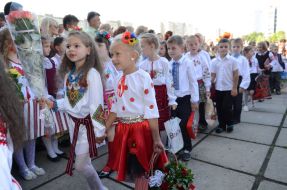 Celebration of September 1