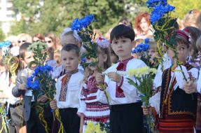 Celebration of September 1