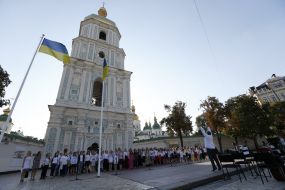 Flash mob "The only strong, indestructible" in Sofia area