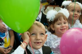 Celebration of September 1