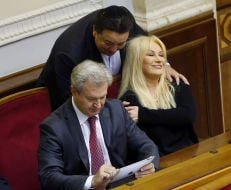 Sergey Grinevetsky, Taisiya Povaliy and Aleksandr Feldman