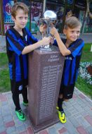 Square "History of football"