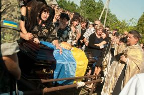 Церемония прощания с Юрием Дячковым