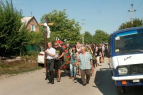 Церемония прощания с Юрием Дячковым