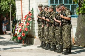 Церемония прощания с Юрием Дячковым