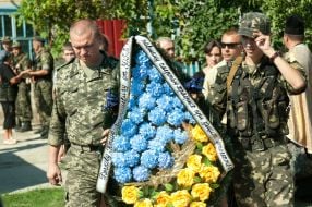 Церемония прощания с Юрием Дячковым