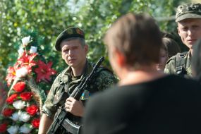 Церемония прощания с Юрием Дячковым