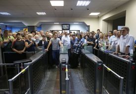 Workers of "Antonov" at the entrance