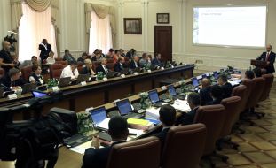 Meeting of the Cabinet of Ministers of Ukraine