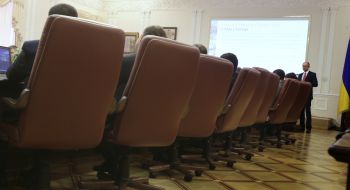 Meeting of the Cabinet of Ministers of Ukraine