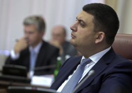Vladimir Groisman