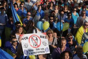 Meeting against Russian aggression