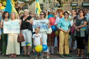 All Ukrainian action against Russian aggression