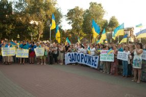 All Ukrainian action against Russian aggression