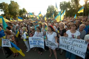 All Ukrainian action against Russian aggression