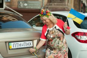 The woman with the flag of Ukraine
