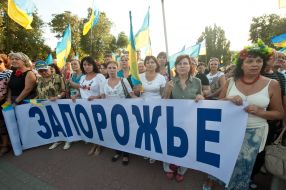 All Ukrainian action against Russian aggression