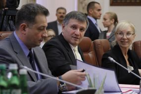 Arsen Avakov and Lyudmila Denisova