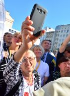 Participants of meeting
