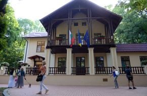 The Consulate of Bulgaria opening ceremony