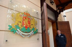 The Consulate of Bulgaria opening ceremony