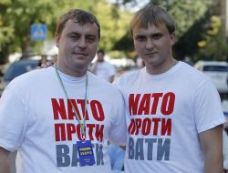 Participants of meeting