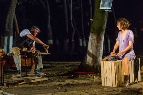 Performance "Long eyes"