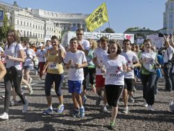 Participants of the "Chestnut Run"