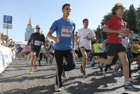 Participants of the "Chestnut Run"