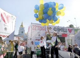 Start of the "Chestnut Run"