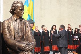 Monument to Mikhail Gavrilko