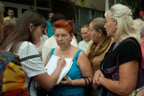 Пикетирование военкомата