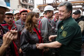 Working visit of Petro Poroshenko in Mariupol
