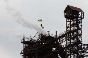 Working visit of Petro Poroshenko in Mariupol