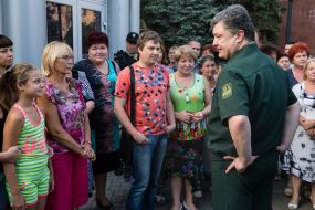 Working visit of Petro Poroshenko in Mariupol
